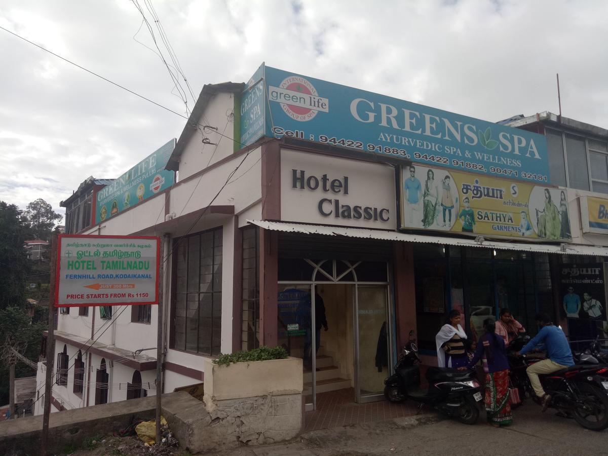 Classic Cottage Yercaud Esterno foto